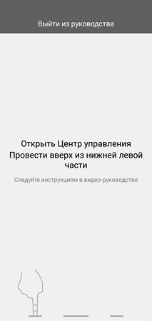 213x450  10 KB. Big one: 1080x2280  121 KB