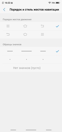 213x450  9 KB. Big one: 1080x2280  102 KB