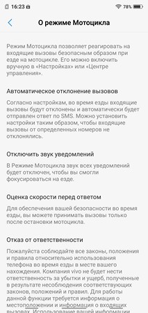 213x450  32 KB. Big one: 1080x2280  590 KB