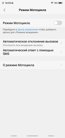 213x450  14 KB. Big one: 1080x2280  191 KB