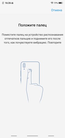 213x450  12 KB. Big one: 1080x2280  159 KB