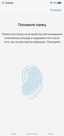 213x450  13 KB. Big one: 1080x2280  268 KB