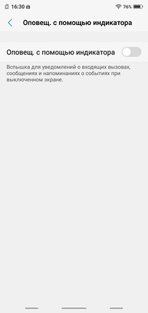 213x450  10 KB. Big one: 1080x2280  131 KB