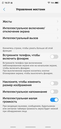 213x450  27 KB. Big one: 1080x2280  394 KB