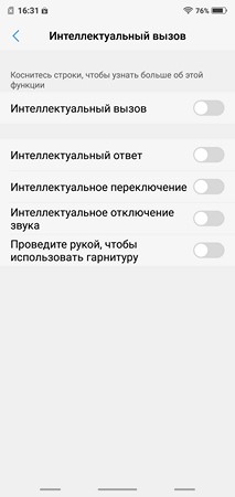 213x450  15 KB. Big one: 1080x2280  204 KB