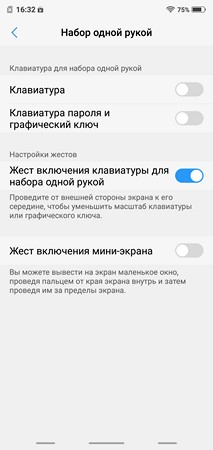 213x450  19 KB. Big one: 1080x2280  282 KB