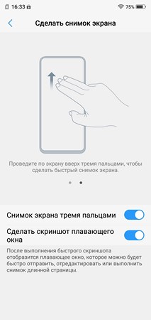 213x450  18 KB. Big one: 1080x2280  264 KB