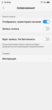 213x450  13 KB. Big one: 1080x2280  167 KB