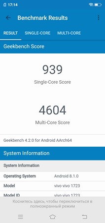 213x450  20 KB. Big one: 1080x2280  327 KB