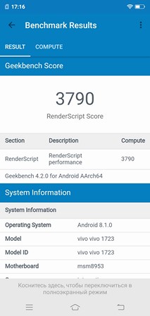 213x450  22 KB. Big one: 1080x2280  369 KB