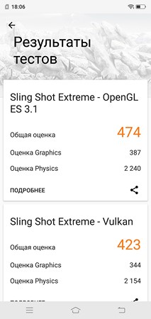 213x450  23 KB. Big one: 1080x2280  436 KB