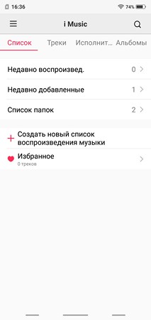 213x450  13 KB. Big one: 1080x2280  160 KB