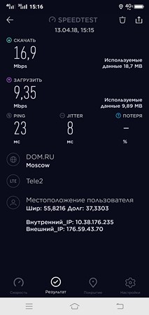213x450  19 KB. Big one: 1080x2280  295 KB