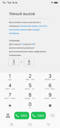 213x450  18 KB. Big one: 1080x2280  258 KB