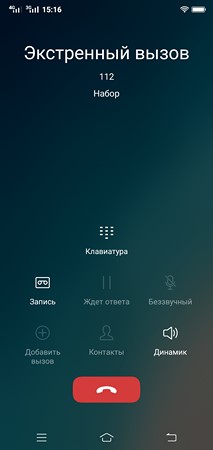 213x450  12 KB. Big one: 1080x2280  746 KB