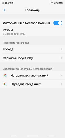 213x450  14 KB. Big one: 1080x2280  175 KB