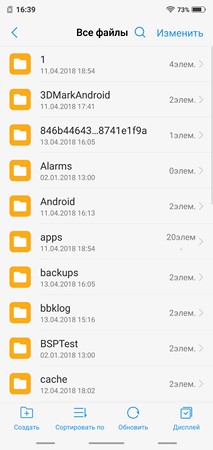 213x450  22 KB. Big one: 1080x2280  304 KB