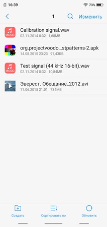 213x450  15 KB. Big one: 1080x2280  230 KB