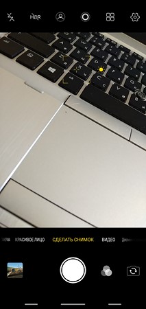 213x450  22 KB. Big one: 1080x2280  739 KB