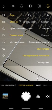 213x450  24 KB. Big one: 1080x2280  797 KB