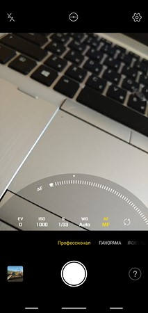 213x450  19 KB. Big one: 1080x2280  768 KB