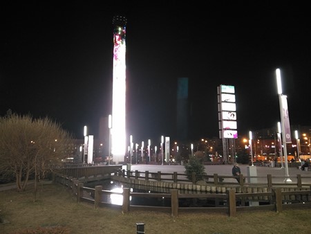 450x338  42 KB. Big one: 4608x3456  3042 KB