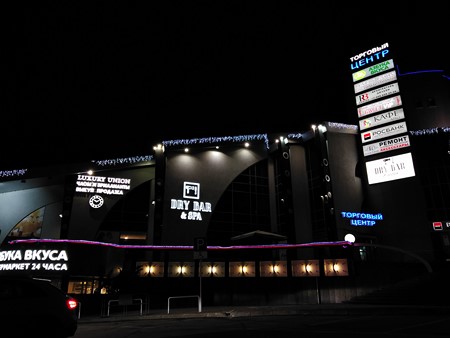 450x338  40 KB. Big one: 4608x3456  2012 KB