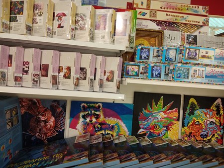 450x338  91 KB. Big one: 4608x3456  4952 KB