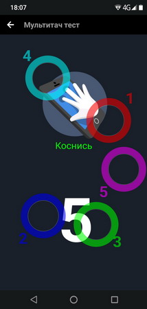 214x450  23 KB. Big one: 643x1350  115 KB