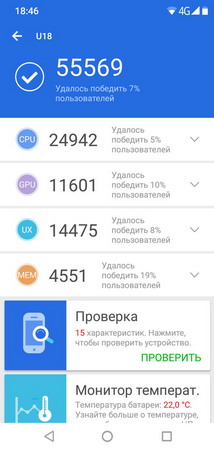 214x450  29 KB. Big one: 582x1222  115 KB