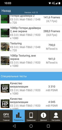 214x450  31 KB. Big one: 582x1222  144 KB