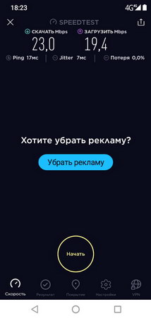 214x450  17 KB. Big one: 582x1222  66 KB