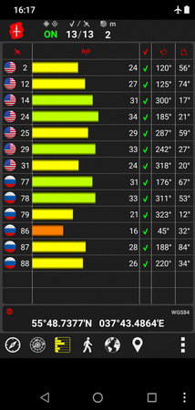 214x450  30 KB. Big one: 582x1222  215 KB