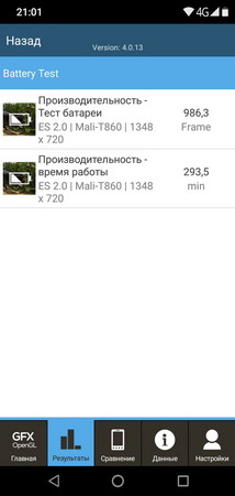 214x450  20 KB. Big one: 582x1222  79 KB