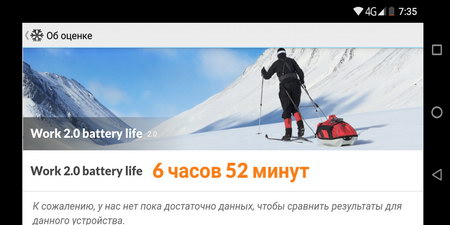 450x225  26 KB. Big one: 1438x720  161 KB