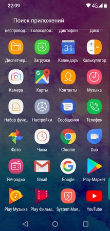 214x450  36 KB. Big one: 582x1222  255 KB