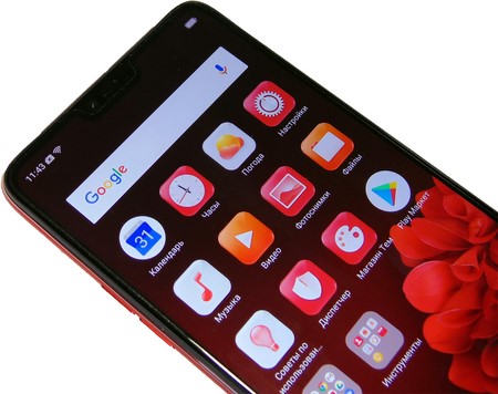 450x356  54 KB. Big one: 1500x1188  338 KB