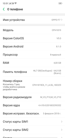 213x450  23 KB. Big one: 1080x2280  180 KB