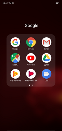 213x450  73 KB. Big one: 1080x2280  242 KB