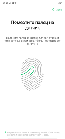 213x450  21 KB. Big one: 1080x2280  117 KB