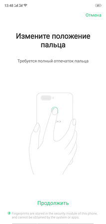 213x450  17 KB. Big one: 1080x2280  105 KB