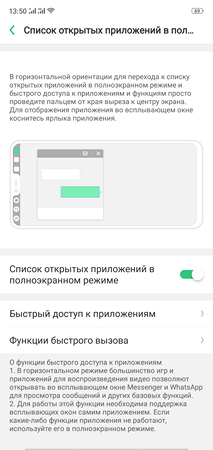 213x450  39 KB. Big one: 1080x2280  219 KB