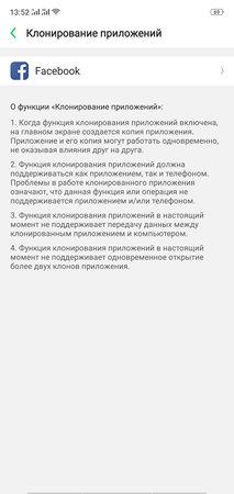 213x450  33 KB. Big one: 1080x2280  169 KB