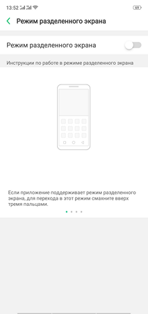 213x450  15 KB. Big one: 1080x2280  81 KB