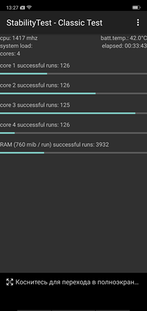 213x450  20 KB. Big one: 1080x2280  107 KB