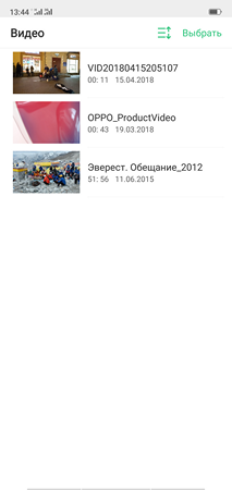 213x450  35 KB. Big one: 1080x2280  388 KB