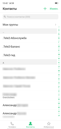 213x450  23 KB. Big one: 1080x2280  140 KB