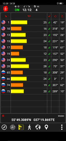 213x450  87 KB. Big one: 1080x2280  1192 KB