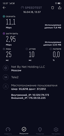 213x450  39 KB. Big one: 1080x2280  177 KB