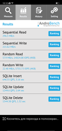 213x450  43 KB. Big one: 1080x2280  228 KB